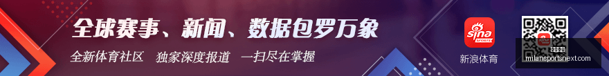 电竞战队新,援加盟,助力春季赛,米兰体育官网,米兰体育赛事直播,米兰体育资讯,米兰体育下载,米兰体育平台